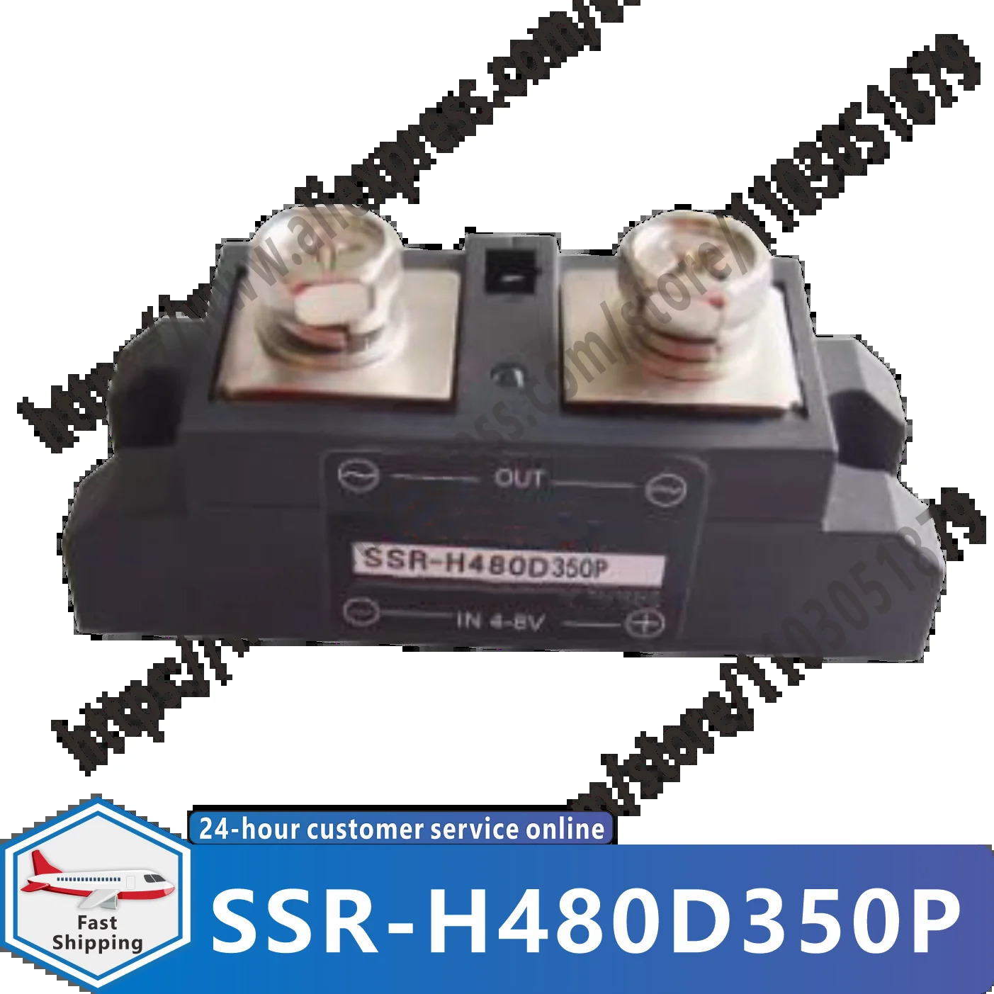 단상 무접점 계전기 모듈 SSR-H480D350P New