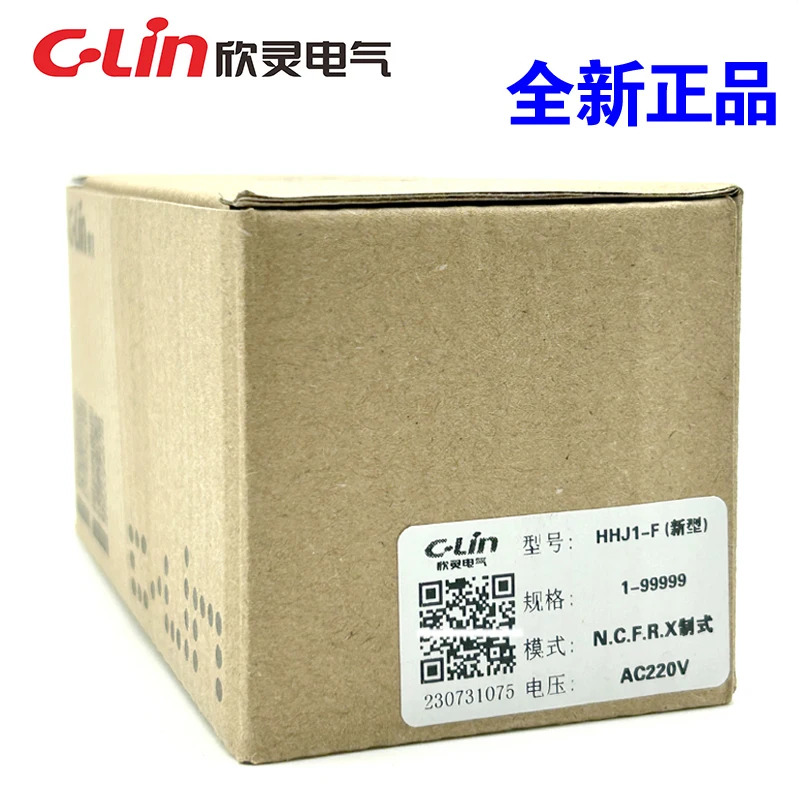 5자리 디스플레이 계산 릴레이 HHJ1-F AC220V N/C/F/R/X 정전 메모리 시스템