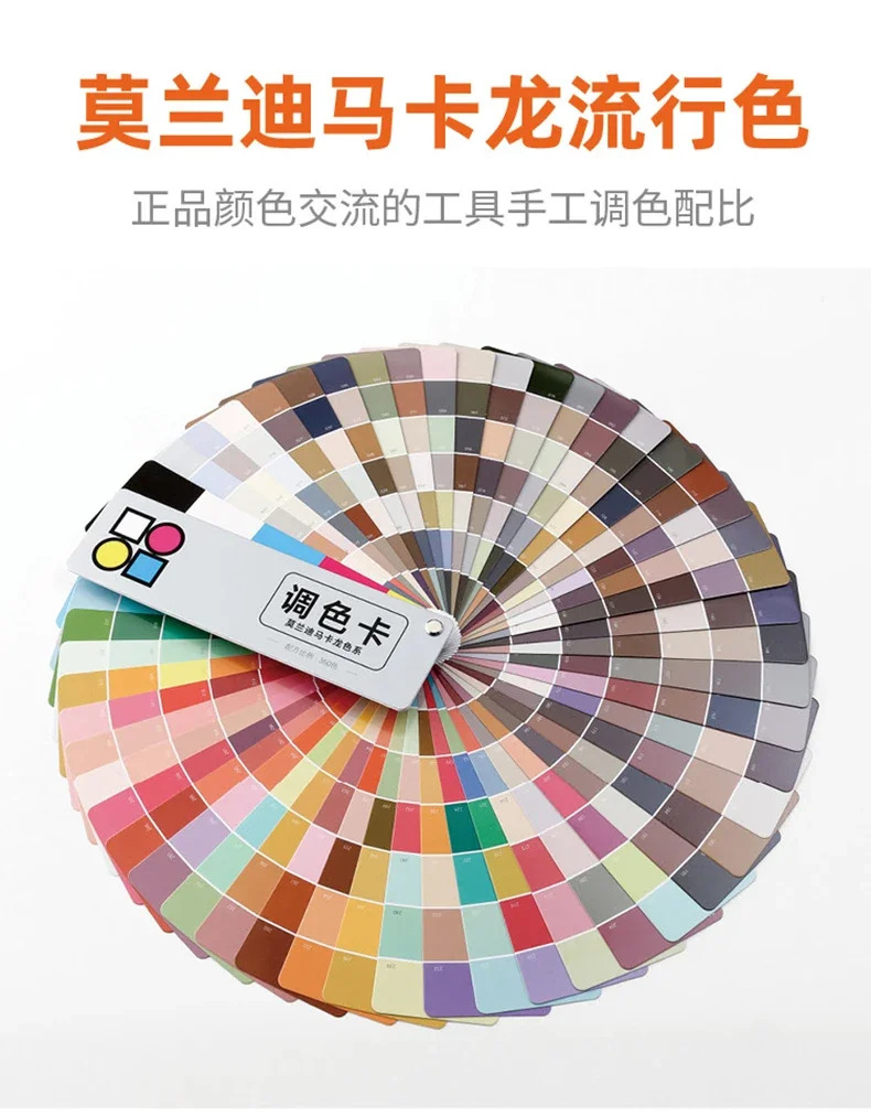 구운 크림 컬러 팔레트