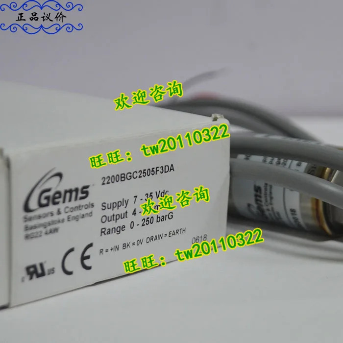 미국 G압력센서 2200BG3G00223DA