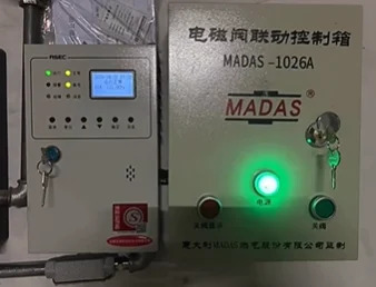 MADAS 솔레노이드 밸브 연결 제어 상전자기 팬 상MADAS-1026A