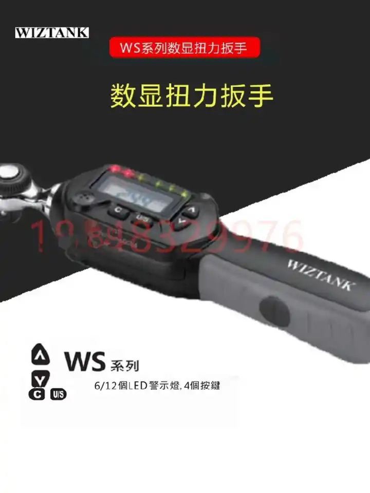 WIZTANK WS2-030CN WS3-030CN WS3-060CN WS3-085CN