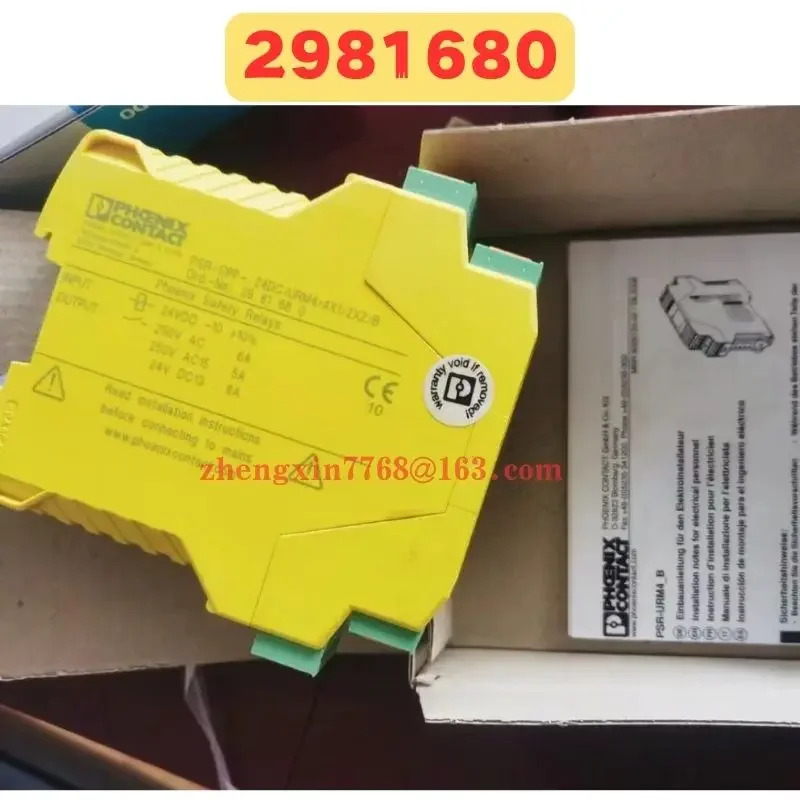 오리지널 안전 릴레이 2981680 PSR-SPP-24DC URM4 4X1 2X2 B 신