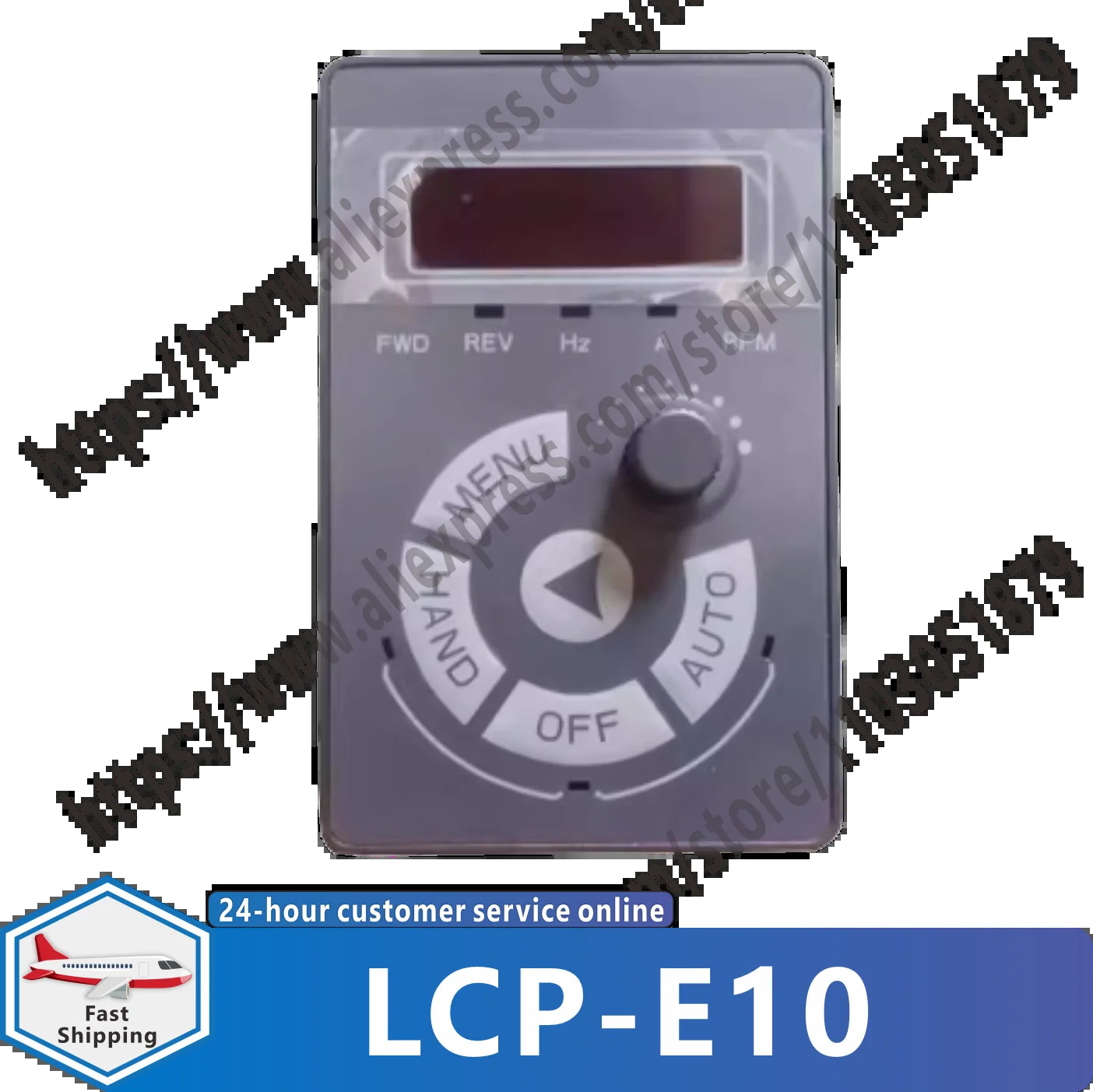 LCP-E10 오리지널 인버터 조작 패널