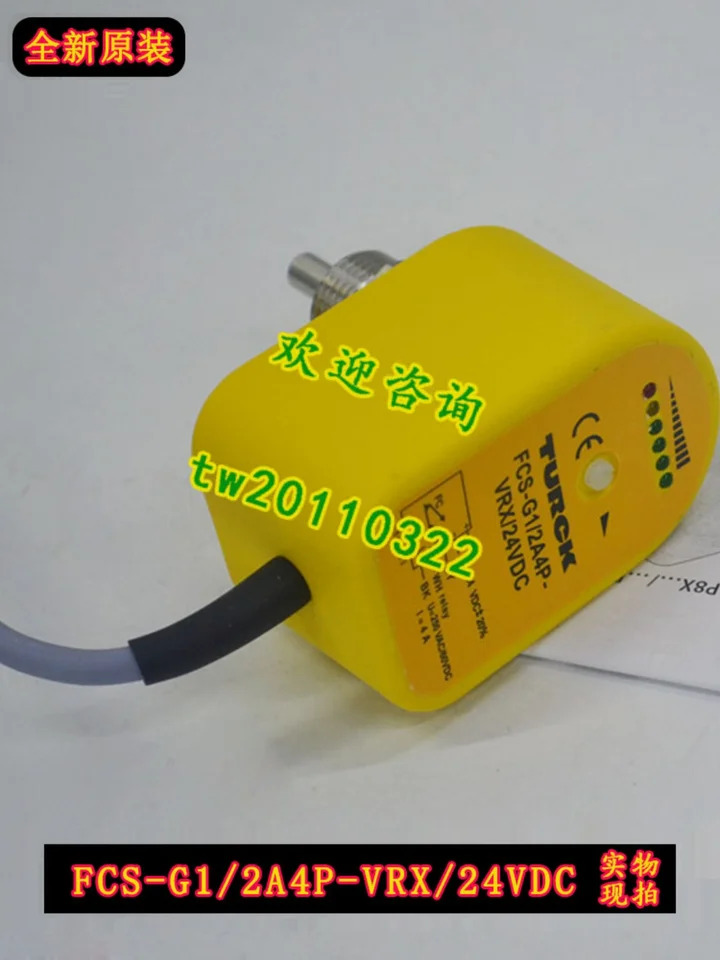 물리 독일 FCS-G1 2A4P-VRX 24VDC 터크 유량센서