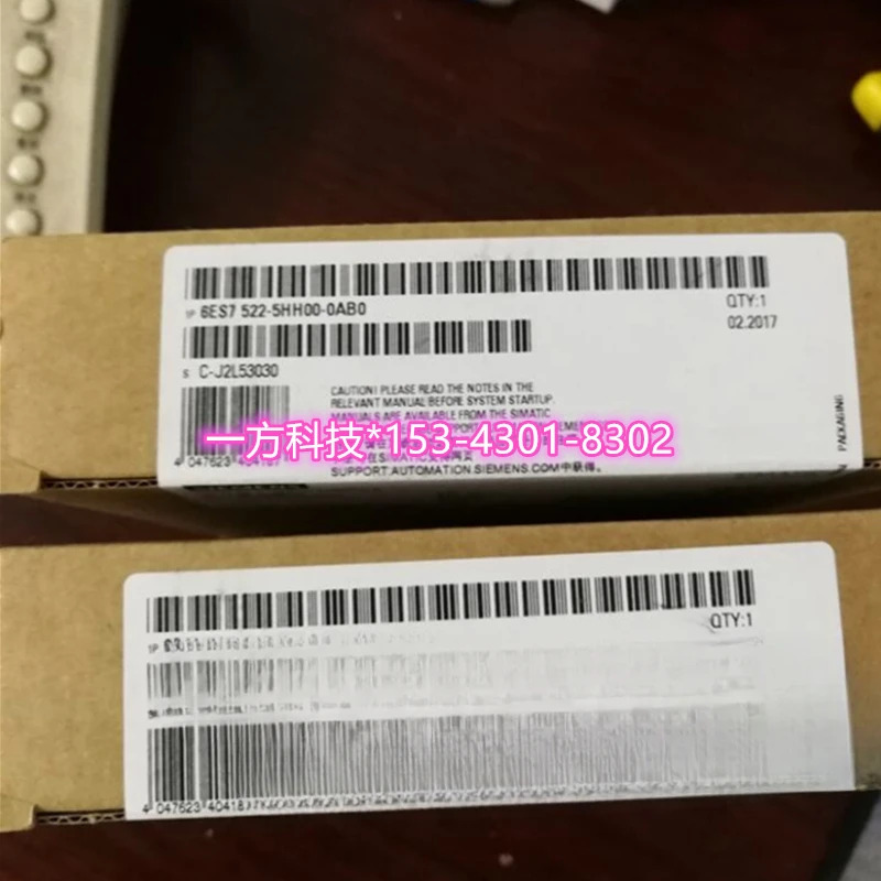 디지털 출력 모듈 릴레이 DQ16x230V 6E7522-5H00-0A0B0
