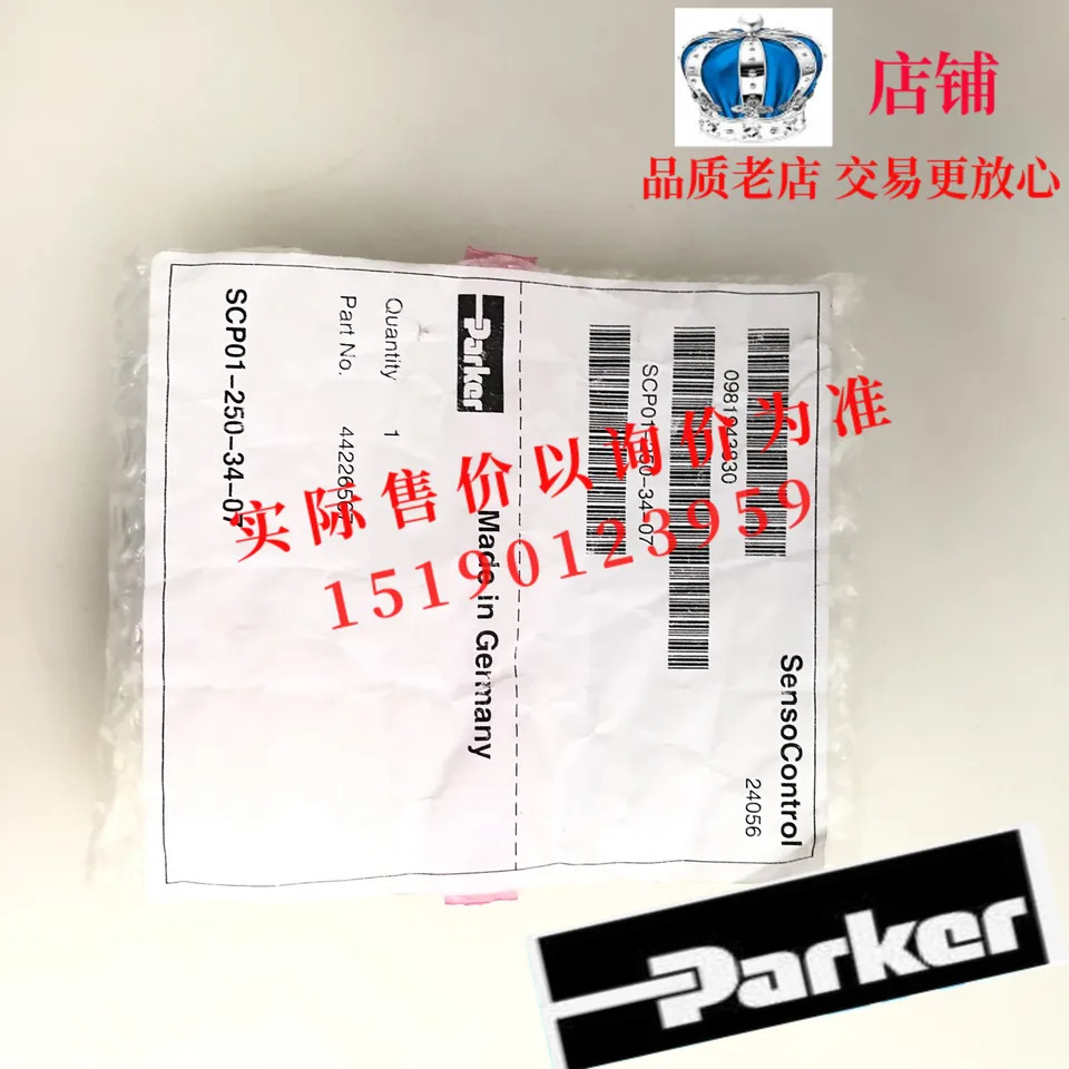 Parker 센서 SPC 01-250-34-07 미국