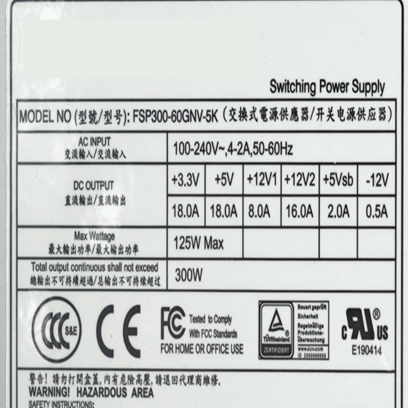 행커 8362 DS-8664 96 오리지널 전원공급장치 20 핀 4핀 300W FSP300-60GNV-5K FSP300-60GNV 신