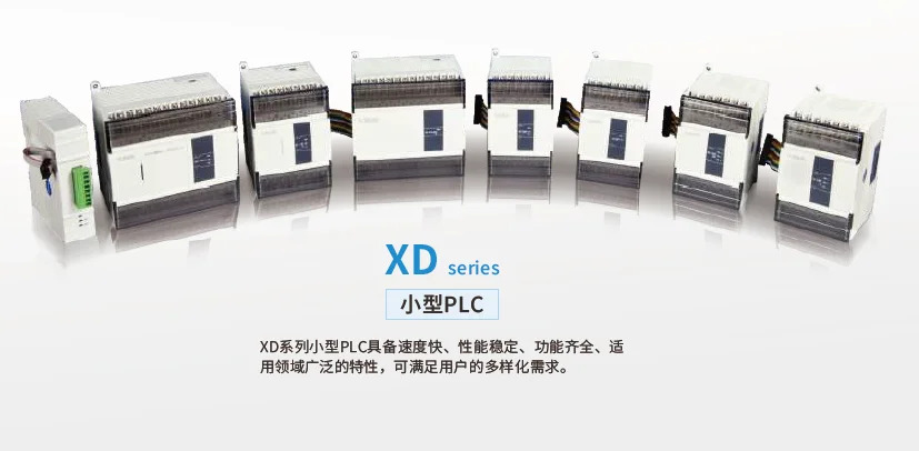 Wuxi Xinjie 전기 조인트 회사 JD-P03 프로 다운로더 신