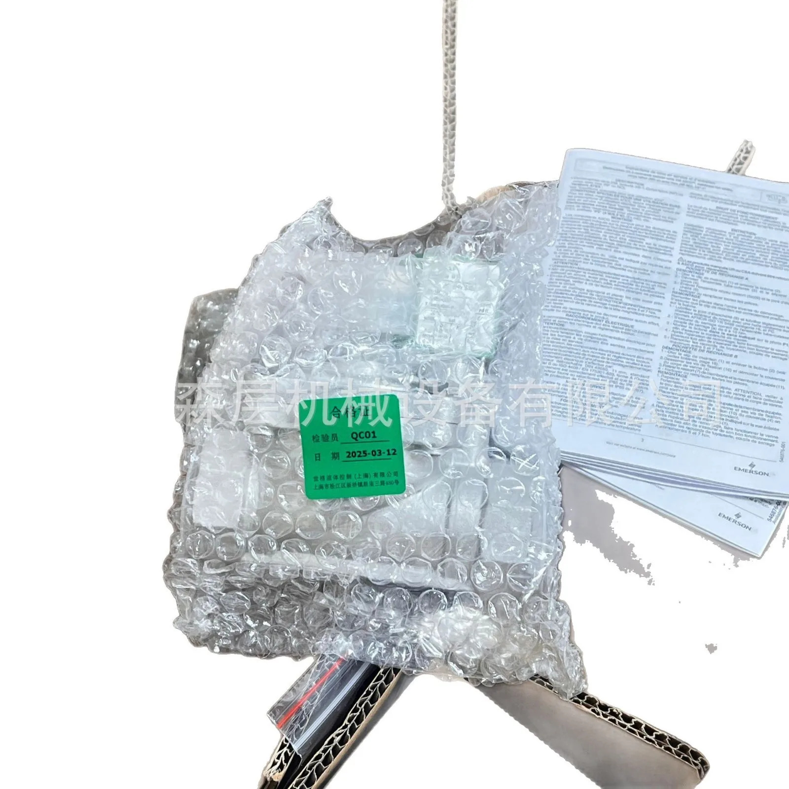 ASCO 솔레노이드 밸브 NFET8327B101 Senlayer