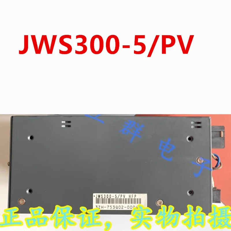 전원공급장치 DENSEI-LAMBDA JWS300-5 PV JWS300-5PV JWS300 5V 300W