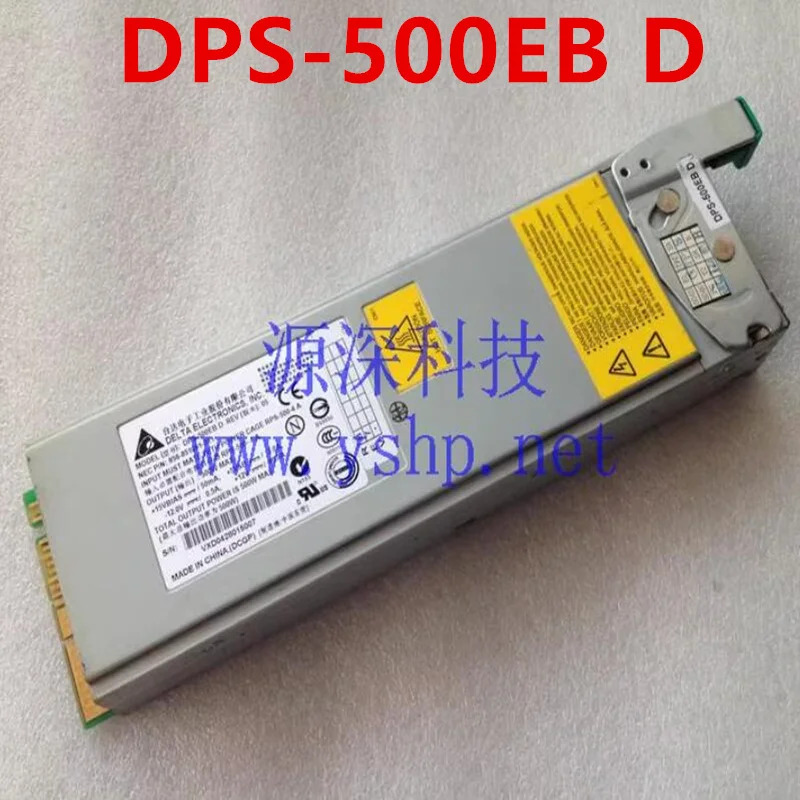 델타 500W DPS-500EB D A전원공급장치 거신