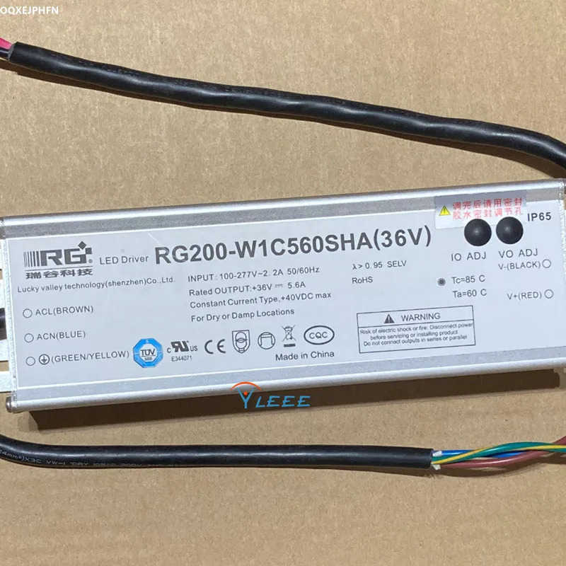 전원공급장치 RG 36V5.6A 200W RG200-W1C560SHA