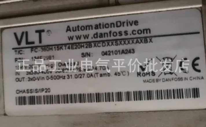 포장 134F2981 15KW 인버터 FC360H15KT4E20H2BXCD 표준