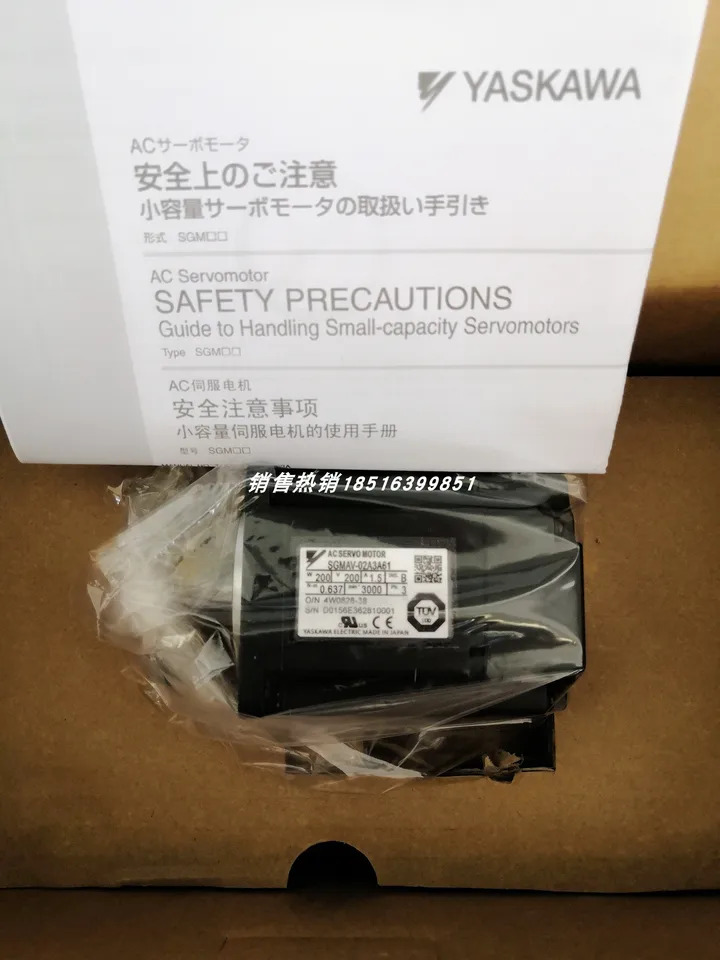 SGM호환-02A3A61 Yaskawa 서보모터 오리지널 포장