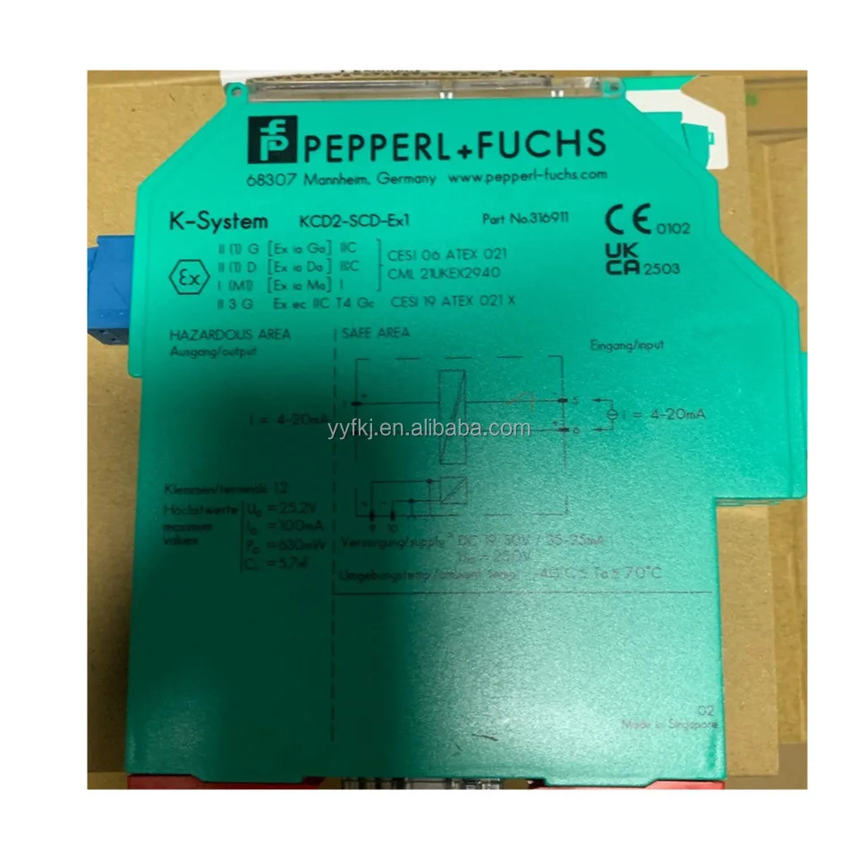 유도 슬롯 센서 Pepperl Fuchs
