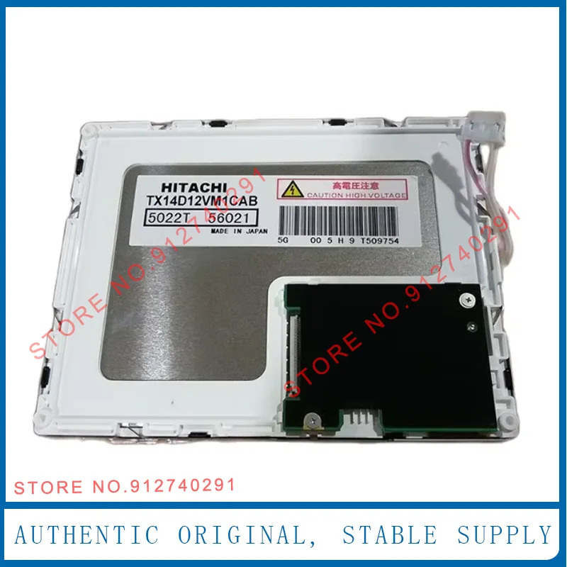 히타치 산업LCD 디스플레이 패널 TX14D12VM1CAA TX14D12VM1CBA TX14D12VM1CBB TX14D12VM1CBC TX14D12VM1CPC 5.7 인치