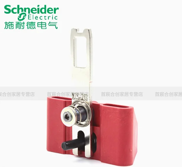 SCHNEIDER 안전 도어 스위치 XCS 시리즈 삽입 XCS-Z13 보호 잠금 키 XCSZ13