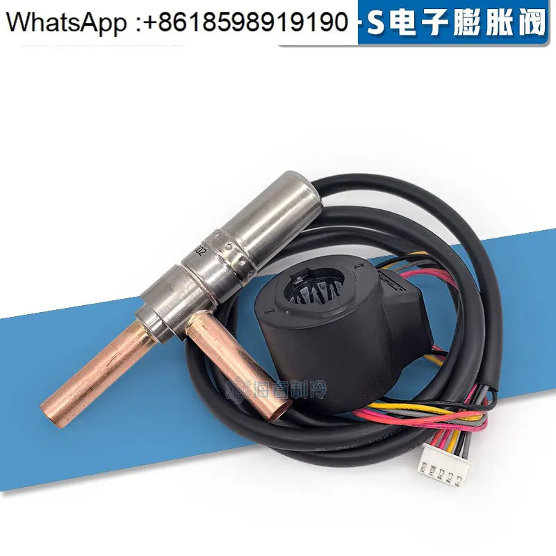 일본 노리미야 UKV-SH45D/53D/61D 펄스 전팽창 밸브냉동 공조