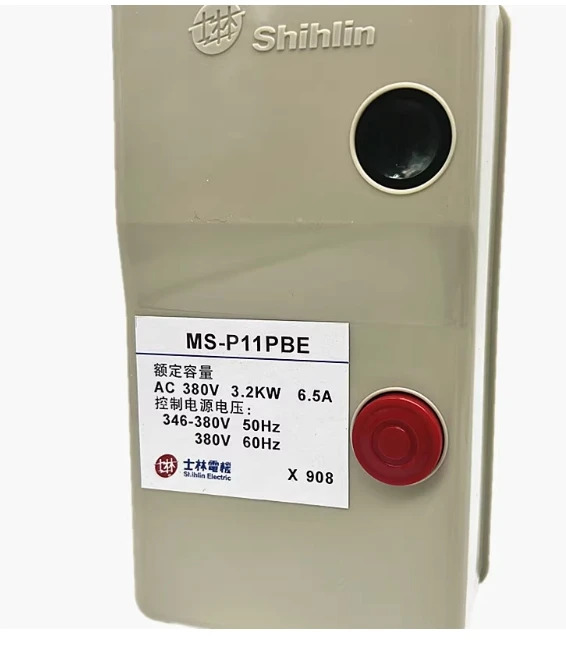 SHIHLIN 자기 스위치 스타터 MS-P11PBE 380V 12A 21A 44A 65A / 9A 11A/3. 3A