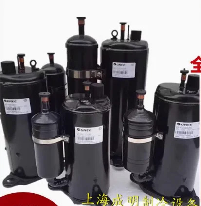 GREE 압축기 QXR-B15A030 QXR-16A030 QXR-F36F050