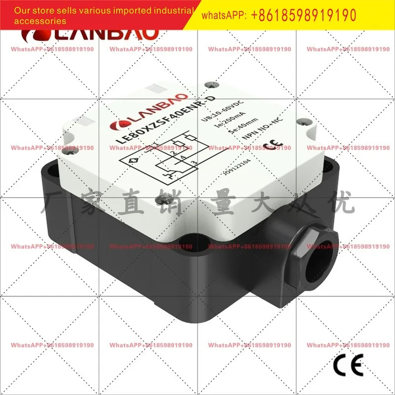 LE80XZSF40DNO D 유도 센서 40mm 단플라스틱 사각 스위치