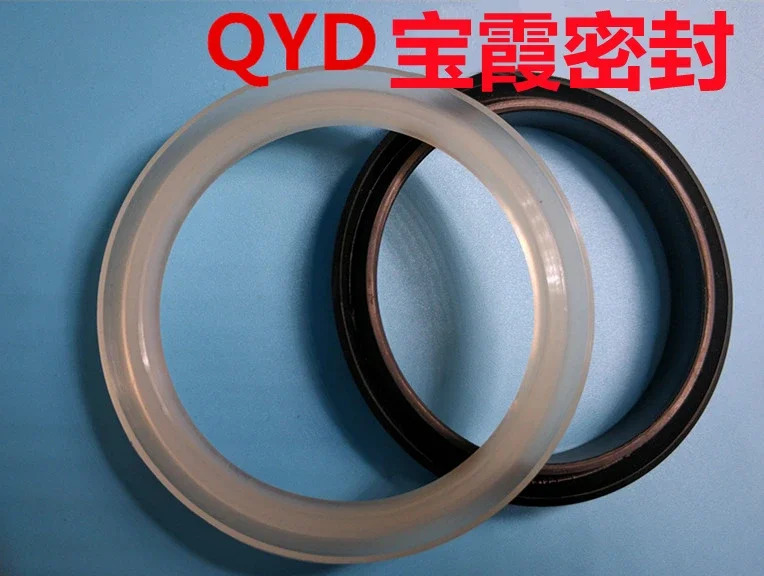 QGB 실린더 씰링 링 QYD400