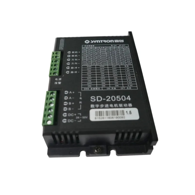 스테퍼 드라이버 SE-20403R SH-20403 SD-20403 SD-20504 표준