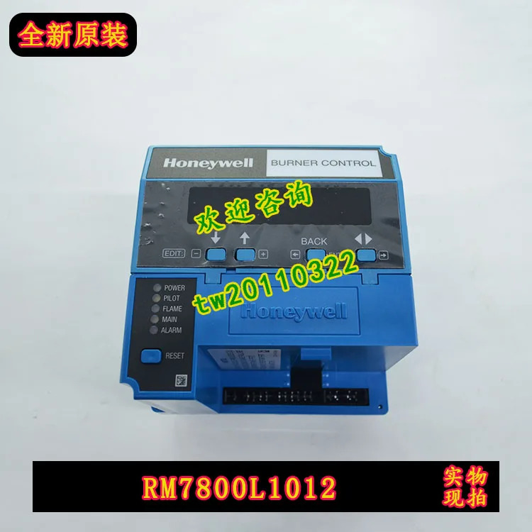 실제 아메리칸 하니웰 연소 컨트롤러 RM7800L1012 교섭용