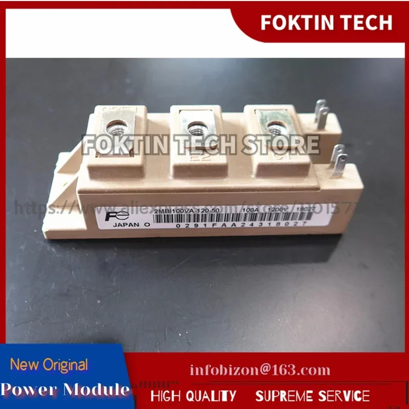 IGBT 모듈 2MBI150U4G-120