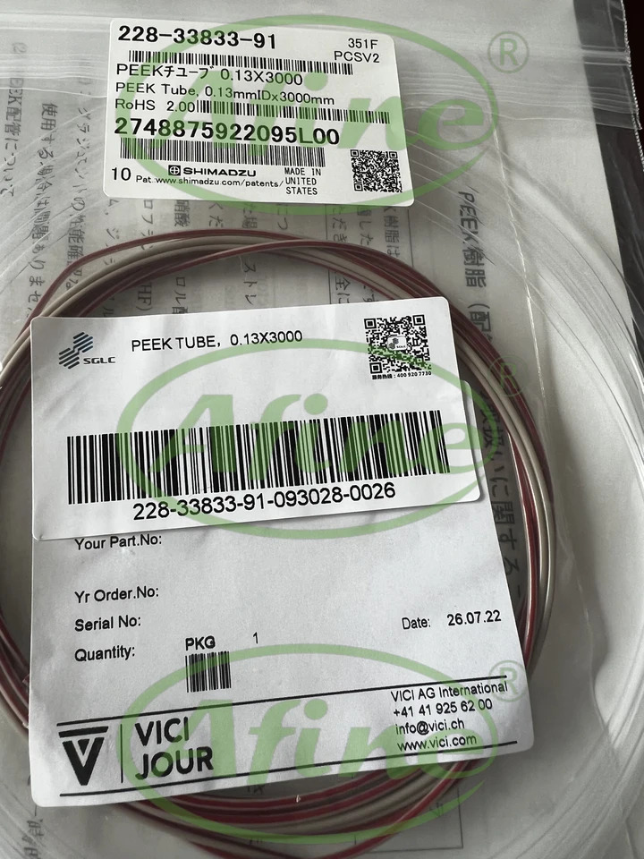 AFINE 시마즈 PEEK 튜브 LCMS- 228-33833-91 0.13x3000