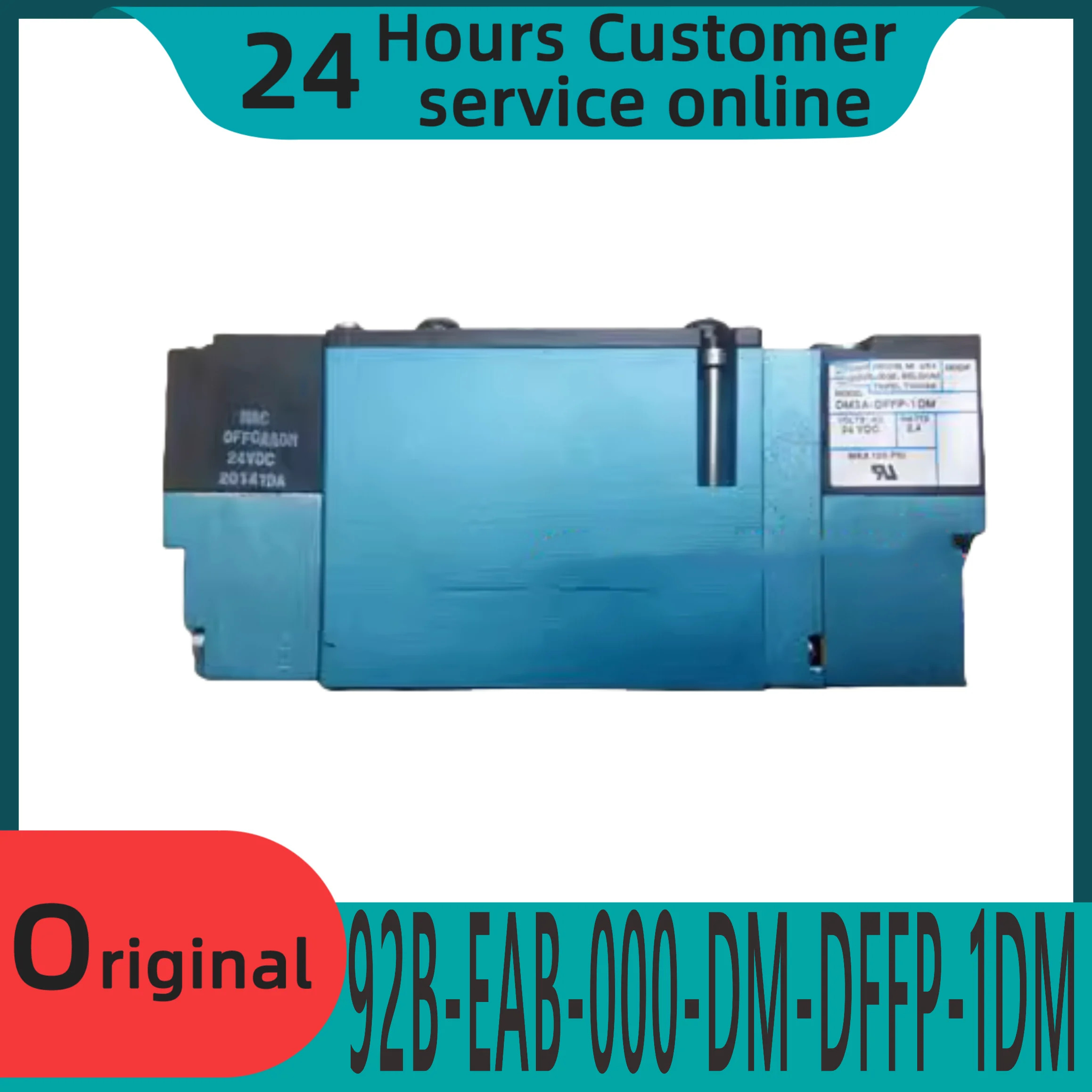 솔레노이드 밸브 4방향 신92B-EAB-000-DM-DFFP-1DM