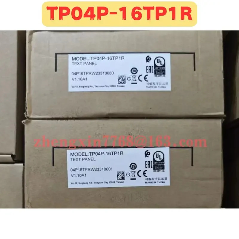 오리지널 TP04P-16TP1R TP04P 16TP1R 텍스트 통합 디스플레이 신