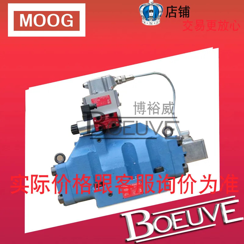 아메리칸 MOOG 머그 밸브 서보 전기 유압 G35JOAA6VSX2HA D661-4651