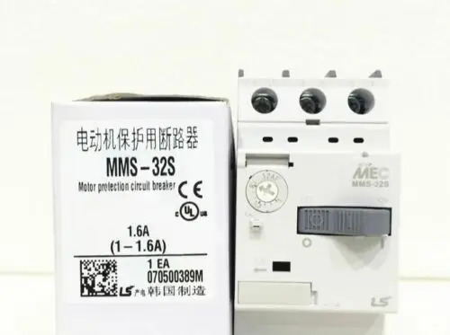 MMS-32S MMS32S LS 1-1.6A 경험