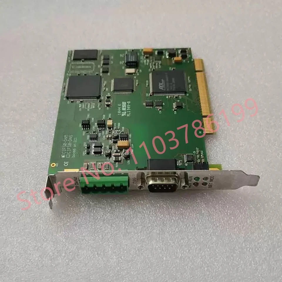 HilscherPCI 인터페이스 필드카드 CIF50-DNM
