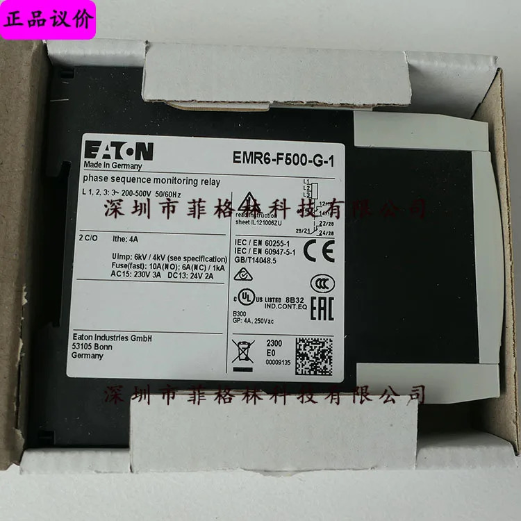 2025년형 Eaton ETN/Muller EMR6-F500-G-1은 EMR4-F500-2 위상 시퀀스 계전기와 교체 가능