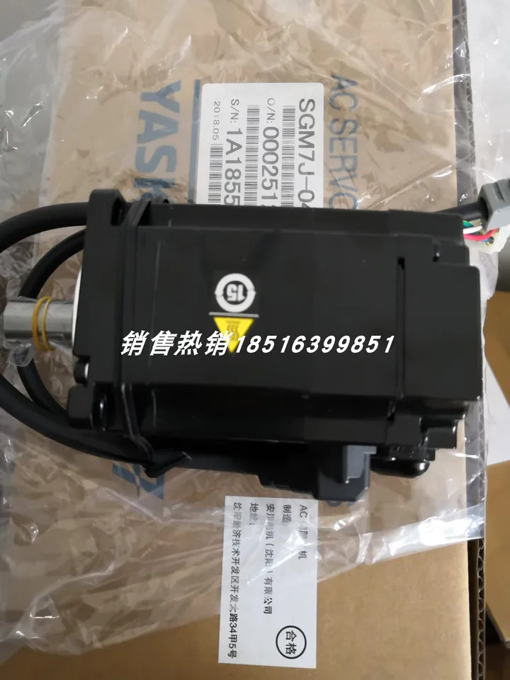 Yaskawa 서보모터 SGM호환7J-04A7C6S/SGM호환7A-04A7A21