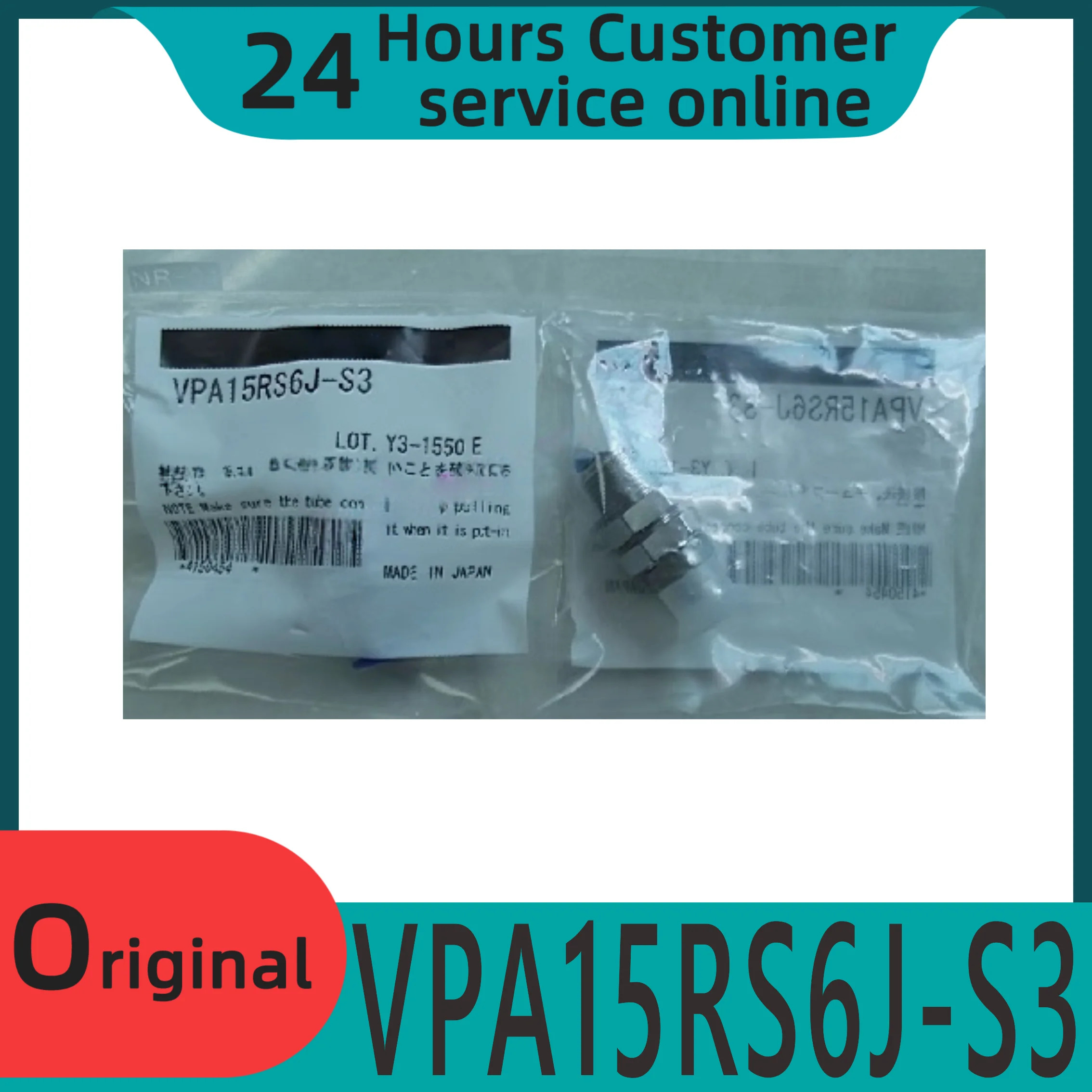 오리지널 진공 흡입 컵 하드웨어 헤드 VPA15RS6J-S3