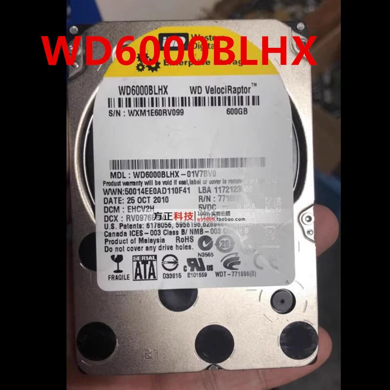 WD6000BLHXWD 600GB 3.5인치 10000RPM 16MB 서버 HDD거새 원본 하드