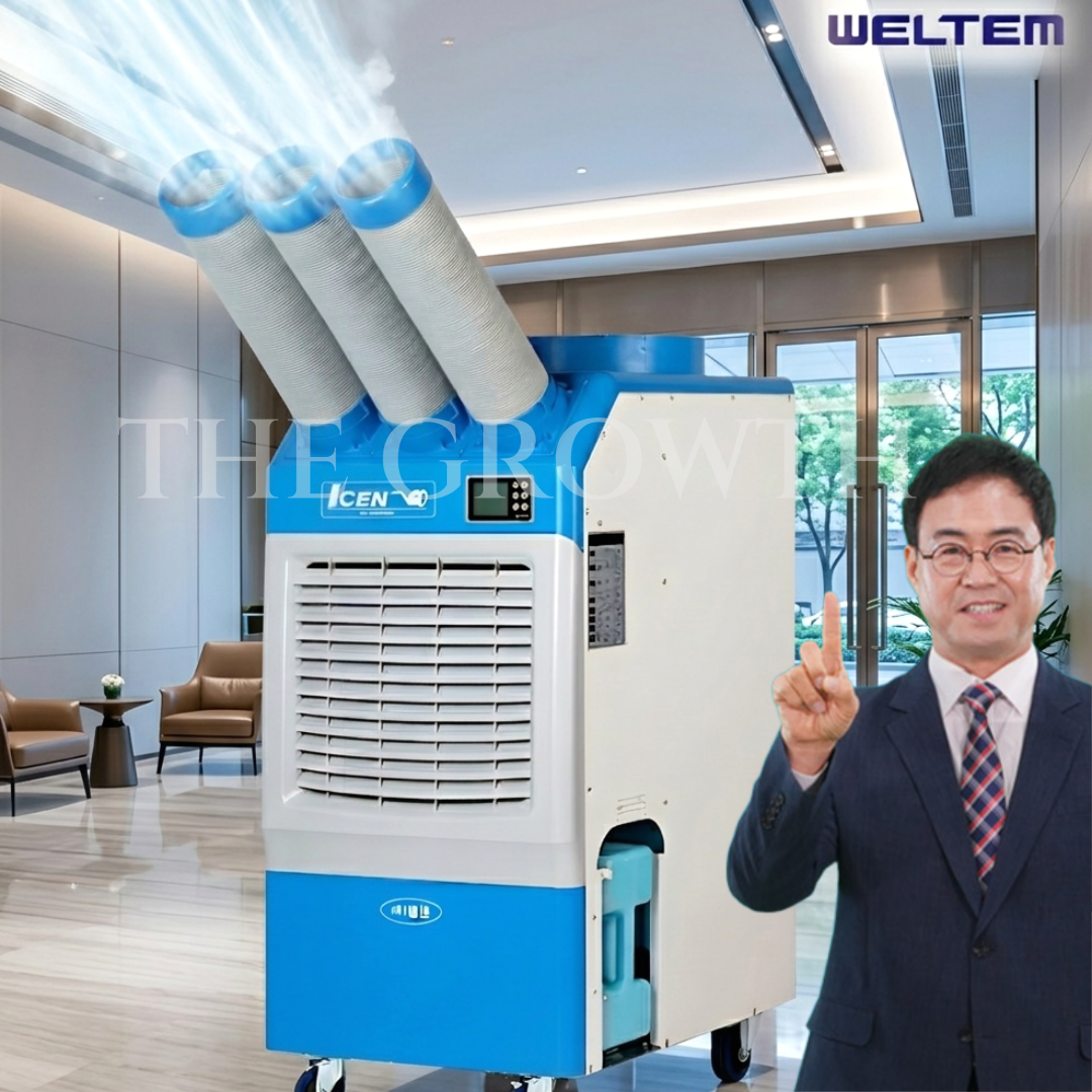 코끼리냉풍기 산업용냉풍기 공업용 웰템 3구 대형 냉방능력7100W 국산 - 상품 이미지