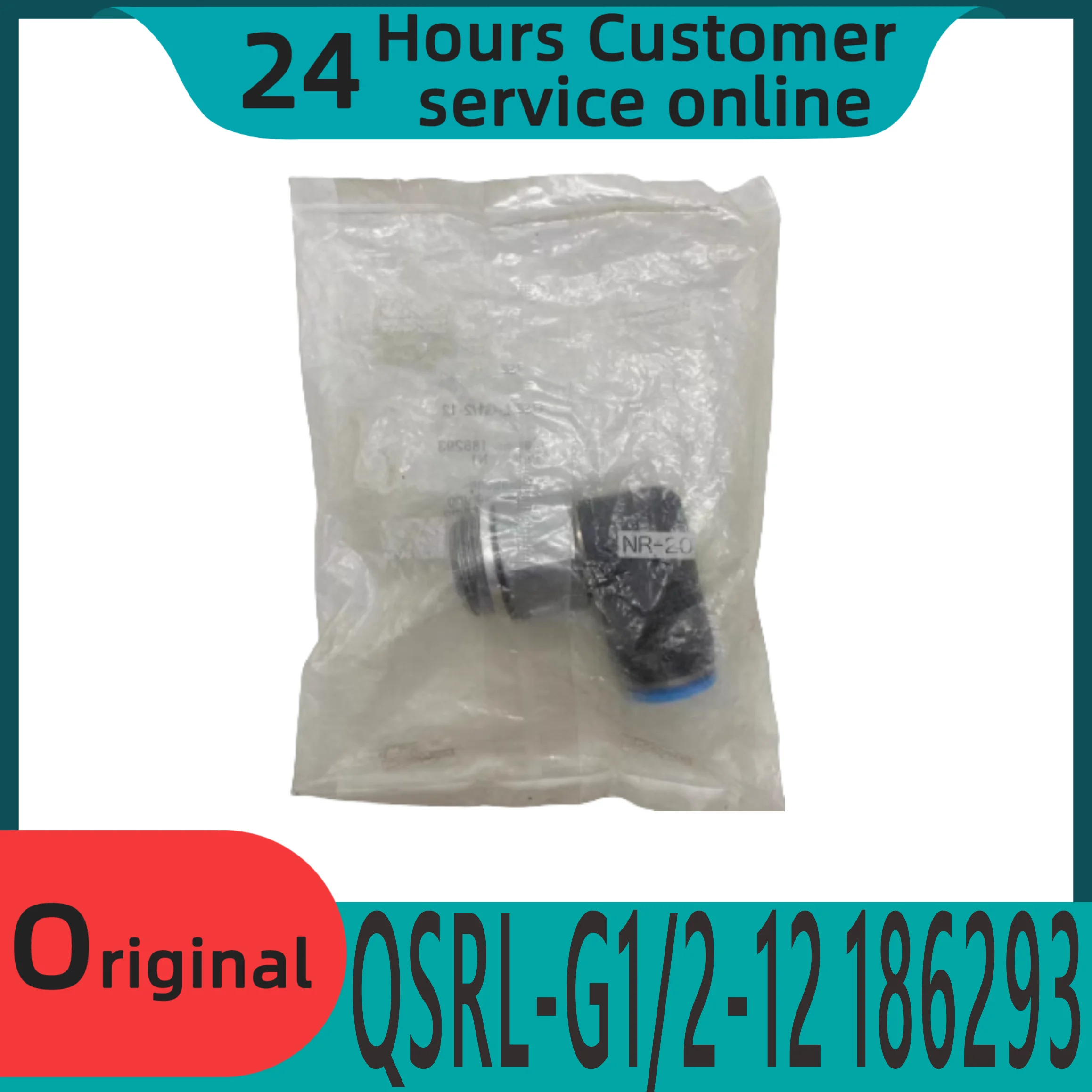 오리지널 L자형 퀵 인서트 나사형 조인트 회전식 QSRL-G1/2-12 153418 186293