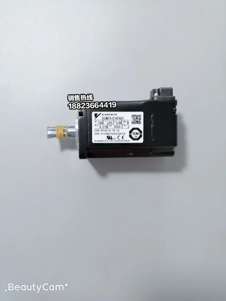 SGM호환7A-01AFA61 Yaskawa 서보모터