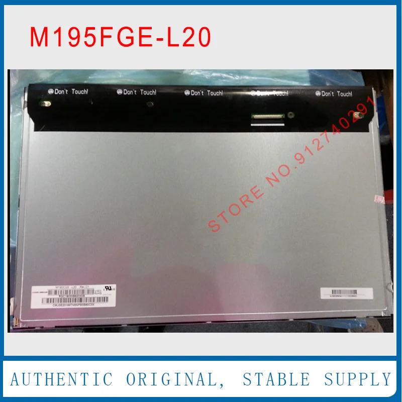 M195FGE-L20 19.5 인치 M195FGE-L23 M195RTN01.0 LM195WD1-TLC1 LCD 디스플레이 화면