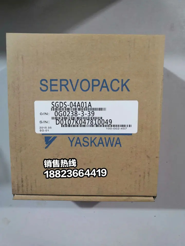 SGDS-04A01A Yaskawa 서보 드라이브 포장