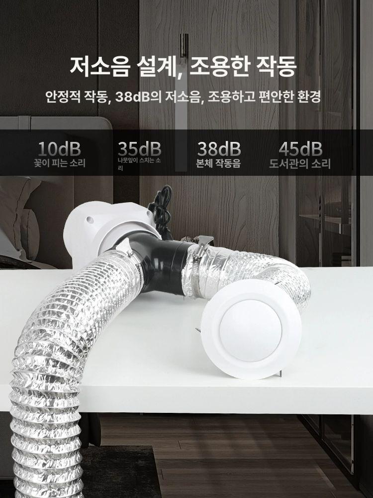 정화조 환풍기 배기팬 욕실 벤츄레이터 화장실 덕트 환기팬 주방 산업용 공기순환 - 상세 이미지 2