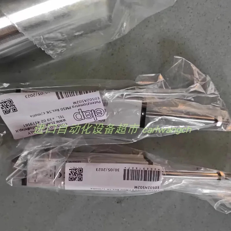 PL231 300 5K 인코더 100 원본.1PCS