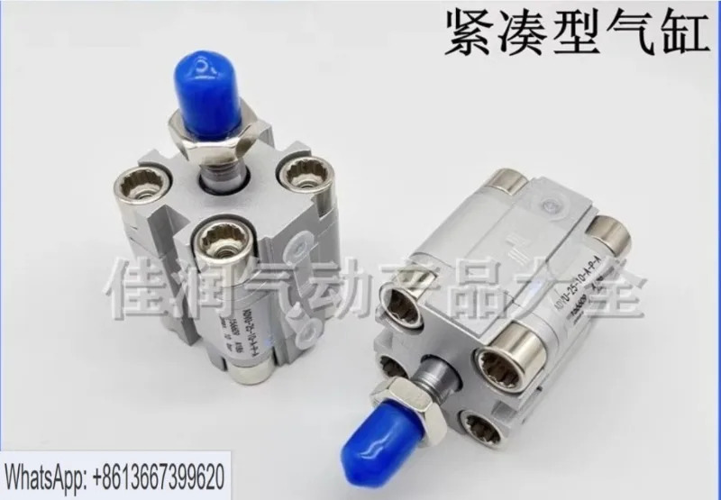 콤팩트 실린더 ADVU-50-45/50/60/70/75/80/90/100-A-P-A.1PCS