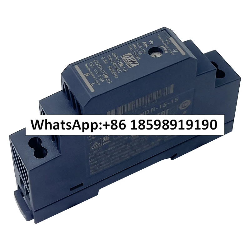 HDR 15 Mingwei 5V 12V 24V 48V 레일 DC 스위칭 전원공급장치 15W DR15 스텝업
