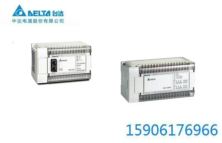 델타 프로그래밍 컨트롤러 DVP10PM00M Zhongda Dentsu PLC DVP20PM00M 포장